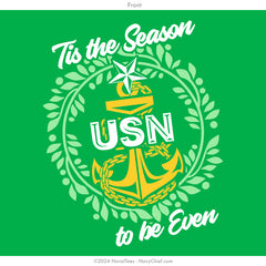 "Tis the Season" Ugly Christmas Sweatshirt | Green